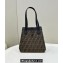Fendi Origami Medium bag Brown FF jacquard fabric that can be transformed 2024