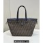 Fendi Origami Large bag Brown FF jacquard fabric that can be transformed 2024
