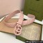 Gucci Width 4cm GG Marmont Matelassé wide belt 400593 Pink