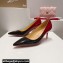 Christian Louboutin Heel 6.5cm Kate Pumps in Patent Black/Red
