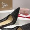 Christian Louboutin Heel 10.5cm Follies Strass Pumps in Net and suede calf Black