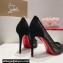 Christian Louboutin Heel 10.5cm Follies Strass Pumps in Net and suede calf Black