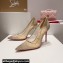 Christian Louboutin Heel 10.5cm Follies Strass Pumps in Net and suede calf Nude