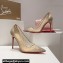 Christian Louboutin Heel 10.5cm Follies Strass Pumps in Net and suede calf Nude