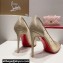 Christian Louboutin Heel 10.5cm Follies Strass Pumps in Net and suede calf Nude