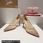 Christian Louboutin Heel 8.5cm Follies Strass Pumps in Net and suede calf Nude