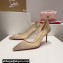 Christian Louboutin Heel 8.5cm Follies Strass Pumps in Net and suede calf Nude