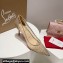 Christian Louboutin Heel 8.5cm Follies Strass Pumps in Net and suede calf Nude