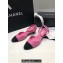 Chanel Heel 4cm Lambskin & Grosgrain Slingbacks G45370 Coral Pink 2024