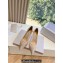 Jimmy Choo High Heel Love 85 Mesh Pointed-Toe Pumps Nude with Dégradé Crystals 202