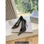 Jimmy Choo High Heel Love 85 Mesh Pointed-Toe Pumps Black/Silver with Dégradé Crystals 2024
