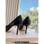Jimmy Choo High Heel Love 85 Mesh Pointed-Toe Pumps Black/Silver with Dégradé Crystals 2024