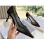 Jimmy Choo Mid Heel Love Mesh Pointed-Toe Pumps Black with Dégradé Crystals 2024