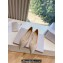 Jimmy Choo Love Mesh Pointed-Toe Flats Nude with Dégradé Crystals 2024