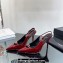 Saint Laurent Heel 10.5cm Luna 105 crystal-buckle patent leather slingback pumps Burgundy 2024