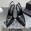Saint Laurent Heel patent leather slingback pumps Black with Buckle 2024