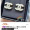 Chanel Metal & Resin CC Earrings White 2024