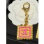 Chanel Metal Key Rings ABC622 Gold & Pink 2024