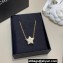 Chanel Metal & Strass Star Pendant Necklace 2024