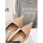 Jimmy Choo Heel 9.5cm Ixia 95 Nude Patent Leather Pumps 2024