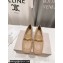Jimmy Choo Calf Leather Diamond Tilda Loafers Nude with Diamond Chain 2024