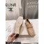 Jimmy Choo Calf Leather Diamond Tilda Loafers Nude with Diamond Chain 2024