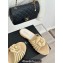 Chanel Lambskin tubular Mules with Camellia Beige 2024