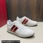 Bally Astel Men's Sneakers in Calf leather White with Bally Stripe