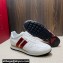 Bally Astel Men's Sneakers in Calf leather White with Bally Stripe