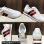 Bally Astel Men's Sneakers in Calf leather White with Bally Stripe