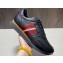 Bally Astel Men's Sneakers in Calf leather Black with Bally Stripe