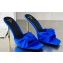 Balamin Heel 9.5cm Uma Satin Silk Mules Blue 2024