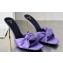 Balamin Heel 9.5cm Uma Satin Silk Mules Purple 2024