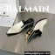 Balamin Brushed Lether Coin Mules White 2024