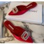 Manolo Blahnik Heel 1.5cm Satin Embellished Sigulona Flat Mules Red