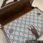 Gucci GG messenger bag with Interlocking G 745679 Beige