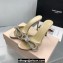 Mach & Mach Heel 9.5cm Double Crystal Bow Mules in Patent Beige 2024