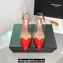 Alaia Heel 6cm Le Cœur Slingbacks In Patent Lambskin Red 2024