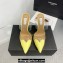 Alaia Heel 10.5cm Le Cœur Mules In Patent Calfskin Yellow 2024