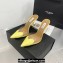 Alaia Heel 10.5cm Le Cœur Mules In Patent Calfskin Yellow 2024