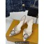 Louis Vuitton Heel 7cm/9cm LV Night Met Slingback Pumps in Satin Beige 2024