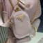 Prada Re-Edition 2005 Re-Nylon Hobo Bag 1BH204 Light Pink/Gold 2024
