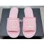 Chanel CC Logo Fabric Flat Mules Pink 2024