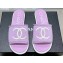 Chanel CC Logo Fabric Flat Mules Purple 2024