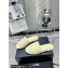 Chanel CC Logo Fabric Flat Mules Yellow 2024