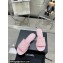 Chanel CC Logo Fabric Heel Mules Pink 2024