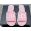 Chanel Logo Fabric Flat Mules Pink 2024