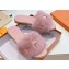 Louis Vuitton Mink Fur Lock It Flat Mules Pink 2024
