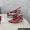 Dolce & Gabbana Heel 6.5cm Raffia slingbacks Pink 2024