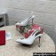 Dolce & Gabbana Heel 10.5cm Raffia slingbacks White 2024